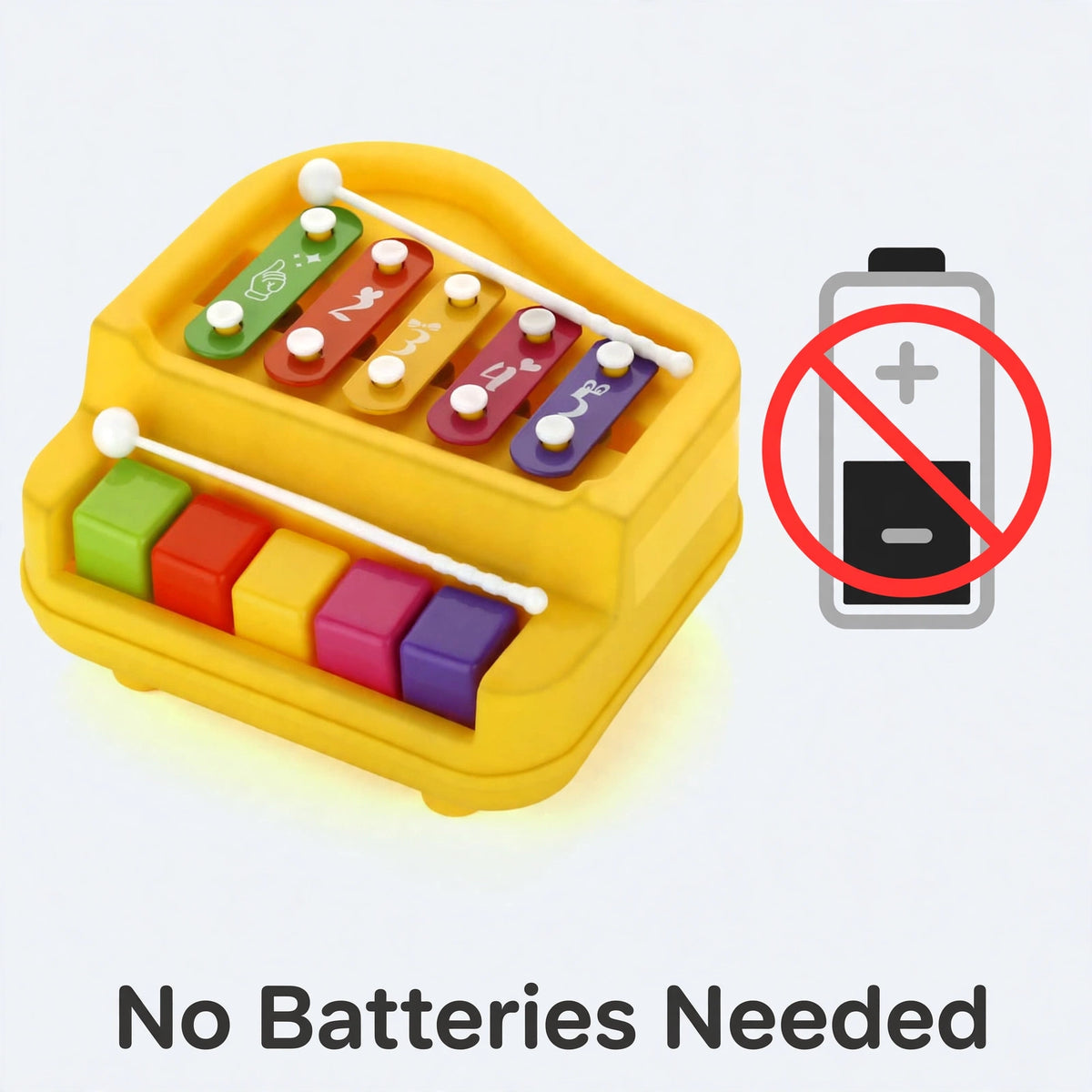 No batteries needed